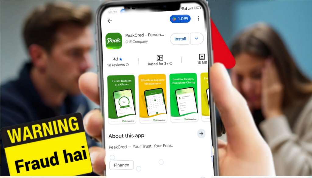 PeakCred Loan App Review